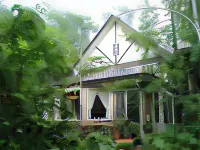 Gasthof Papilio