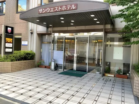 Sunwest Hotel Sasebo