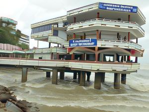 Rns Guest House
