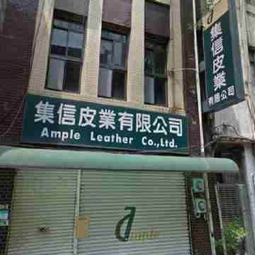 W.S. Stay Hotel Exterior