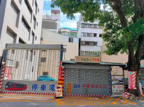 Sin Fu Business Hotel