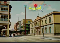 De la Poste فنادق في بور فؤاد