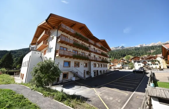 阿微希歐公園酒店