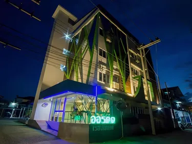 รูปภาพของออร์คิด เรสซิเดนท์ นครศรีธรรมราช