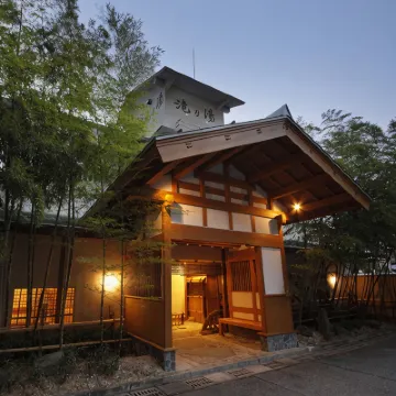 Takinoyu ( Echigoyuzawa-Onsen )
