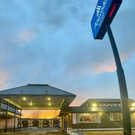 Anavada Inn & Suites - Prince George