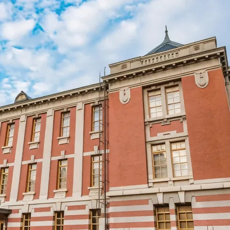 Daini Fuji Hotel Отели рядом с достопримечательностью «Парк Цурума»
