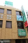 Business Hotel Raicho - واي فاي