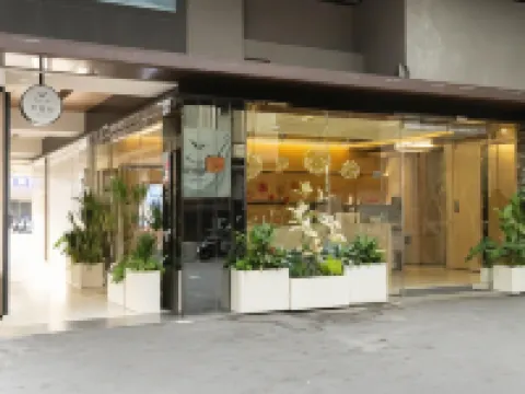 Tea Way Hotel Hotels in Taichung