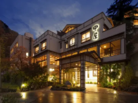 Echigoyuzawa Onsen Ichibousenri Onyuyado Nakaya Hotel di 