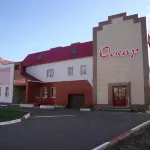Oskar Hotels in Neftekamsk