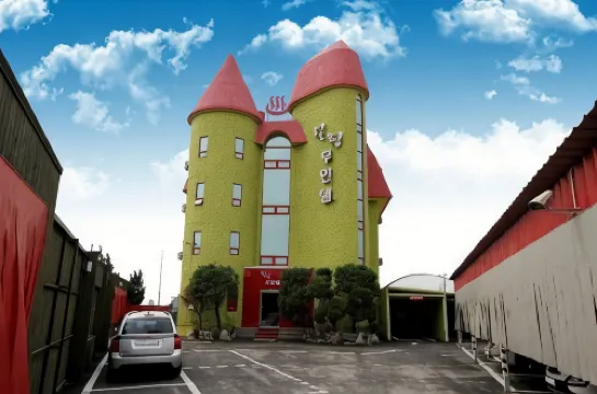 Jeungpyeong Healing Inn