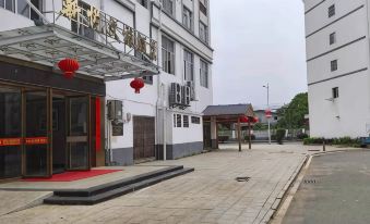 Xinyue Cultural Tourism Hotel