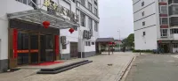 Xinyue Cultural Tourism Hotel