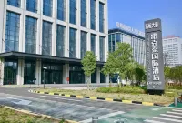 Changzhou Luxotel International Hotel - parking