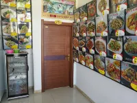 Jiayin Fisherman's House Travel Hotel