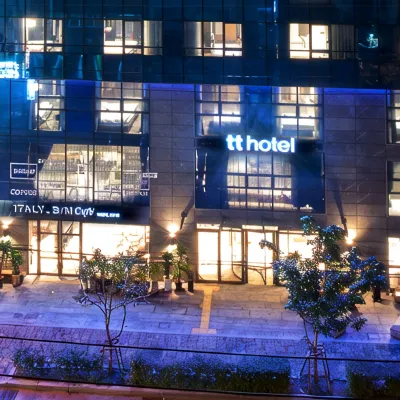 Hotel tt Seomyeon Hotel dekat Universitas Dong-eui