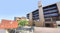 Yutorelo Beppu Hotels in Beppu