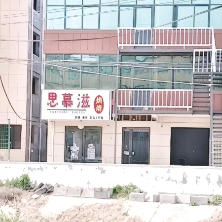 Xinxiang Caku Hotel