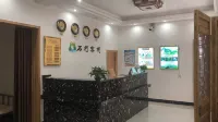 Rong'an Shimen Inn - 2-Star
