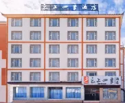 Fairyland Hotel (Lijiang Gucheng South Gate) Hotels in Lijiang