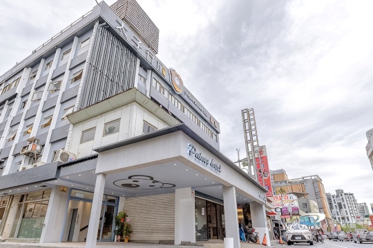 Prince Hot Spring Hotel