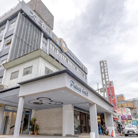 Prince Hot Spring Hotel