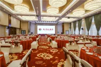 Tianhe Hotel