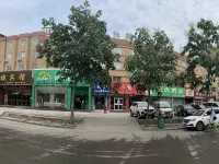 Zhongyun Hotel (Baofeng Longxing Road) Hotels in Baofeng