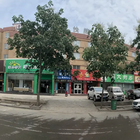 Zhongyun Hotel (Baofeng Longxing Road)
