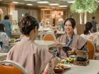 Hotel Senshukaku