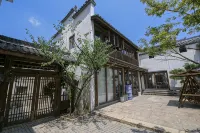 GUIXIN HOTEL
