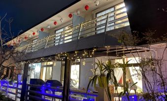Hanamizuki Onsen Ryokan