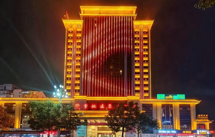 Changchi Hot Spring Hotel