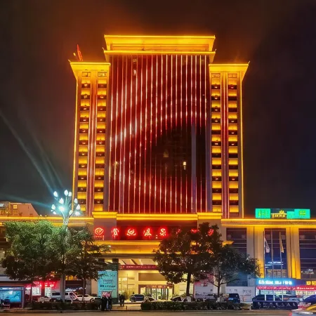 Changchi Hot Spring Hotel