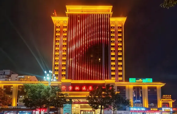 劍河常馳温泉大酒店