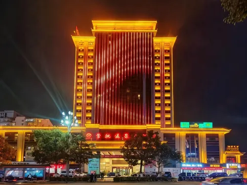 Changchi Hot Spring Hotel