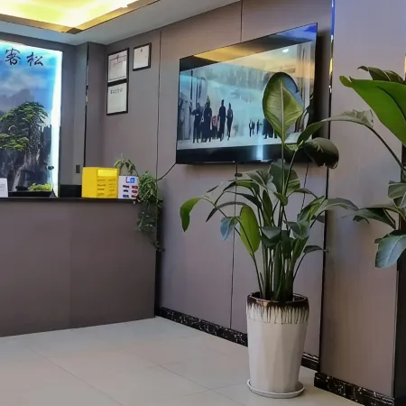 Ruiran theme hotel