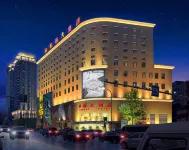 Global Grand Hotel (Changchun Manchukuo Palace Xintiandi Shopping Park) - 3-Star