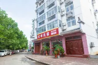 泰寧寶燁民宿