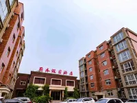 Weihui Lishui Holiday Hotel (Xinxiang Medical College No.1 Affiliated Hospital) Hotels in Weihui