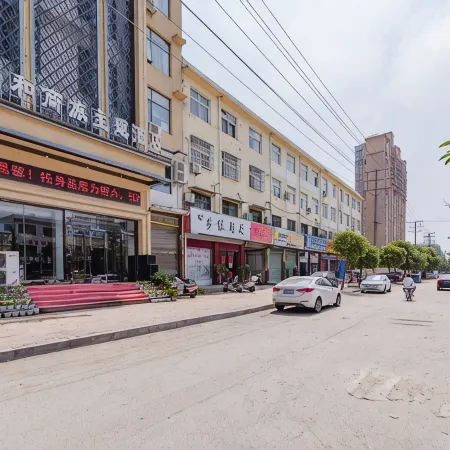 Shanghe Business Hotel (Sheqi Bus Station)