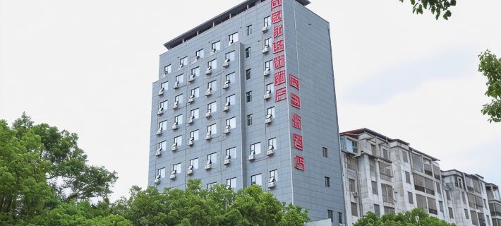 Shankee Hotel (Ruijin Hongdu Avenue Bus Station) Hotels in Ruijin