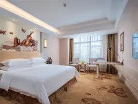 Vienna International Hotel (Chizhou High‑Speed Railway Station, )