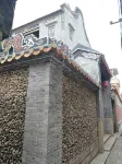 Fengjian Runlan Yaju Hotel
