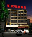 Huiyou