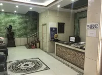 Jianianhua Wangluo Hotel