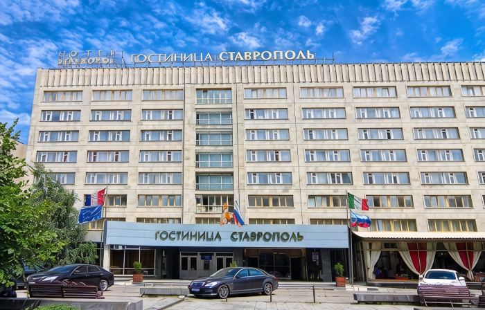 Stavropol Hotel