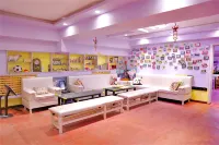 Chicheng Lvyou Zhijia Youth Hostel - Hostels