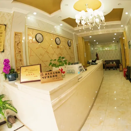 Foping Ziting Hotel